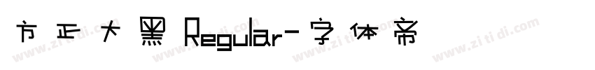 方正大黑 Regular字体转换